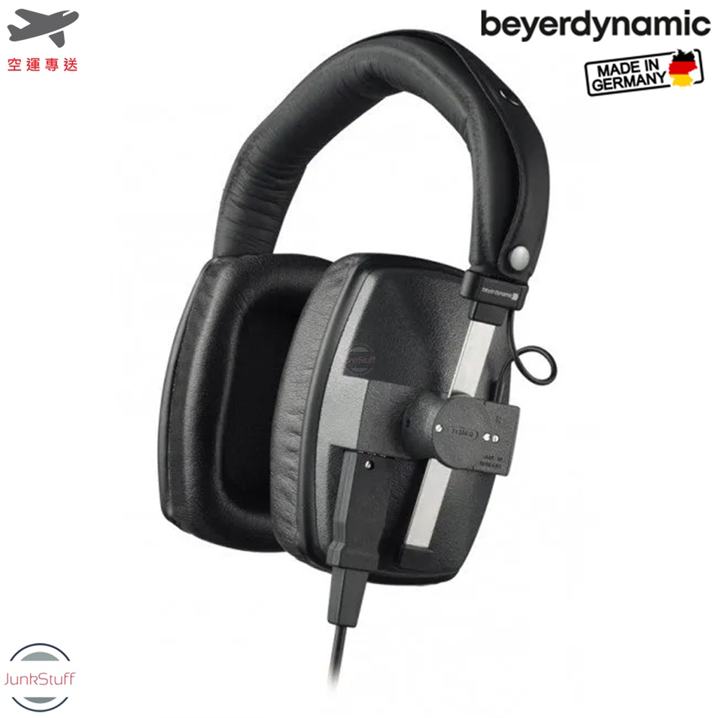 Beyerdynamic DT150 - ヘッドフォン