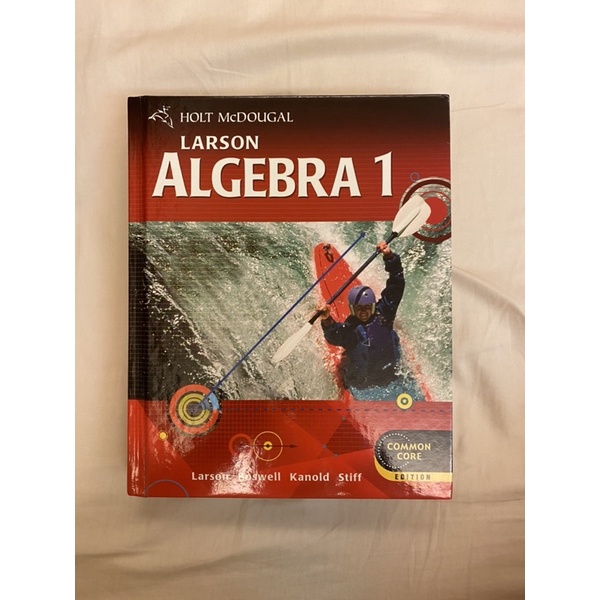 《國中原文課本》Larson Algebra 1 | 蝦皮購物