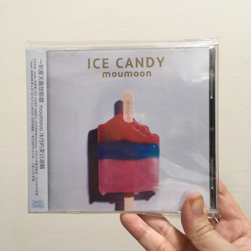 日語專輯]moumoon沐月/ICE CANDY冰紛甜心夏日選輯(CD+DVD