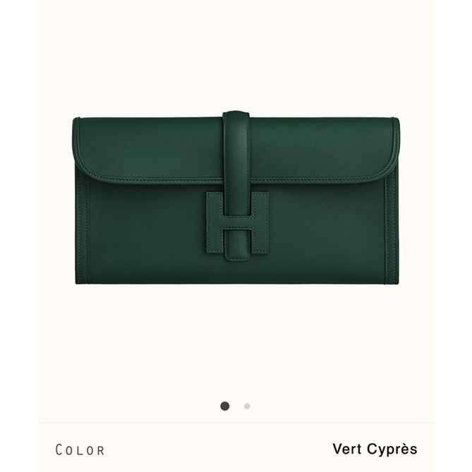 Hermes Jige Elan 29 clutch