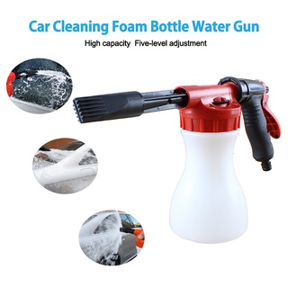 NEW! Garden Hose Foam Gun 