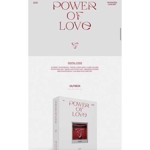 韓居🇰🇷現貨官網版SEVENTEEN 2021 CONCERT [POWER OF LOVE] DIGITAL