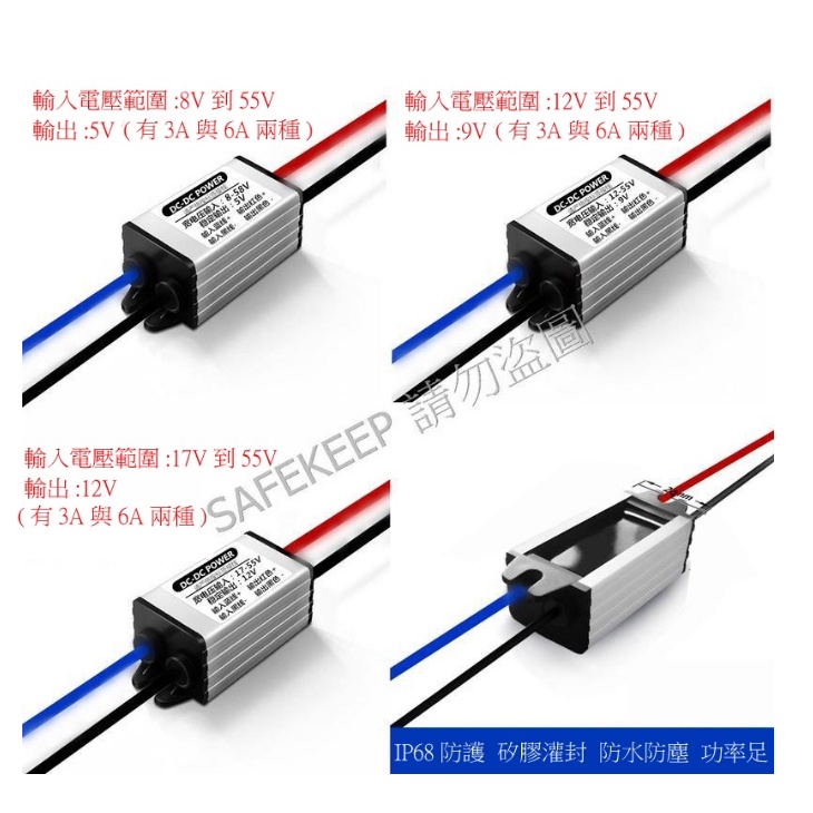 10 Pack 9V Battery Clip Connector  T Type Faux Leather Long Cable　並行輸入 - 7