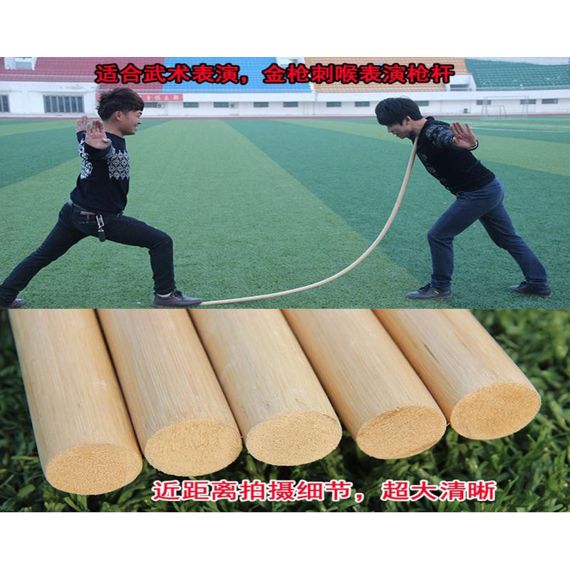 ~廣隆~180公分 粗2.8公分印尼藤子 | 蝦皮購物