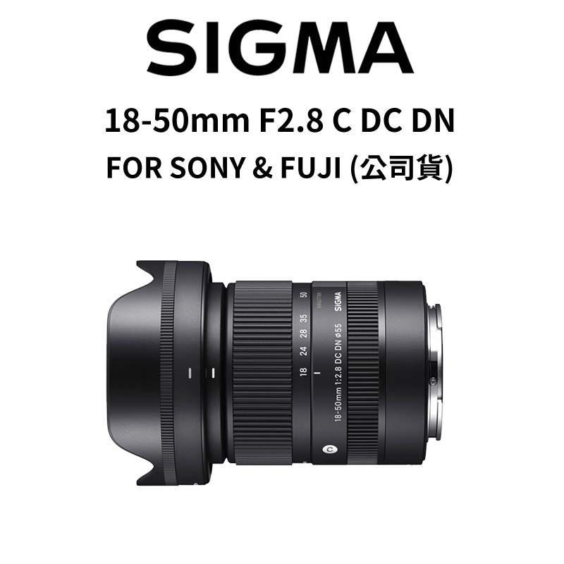 sigma 50mm f1.4 art - 優惠推薦- 2023年11月| 蝦皮購物台灣