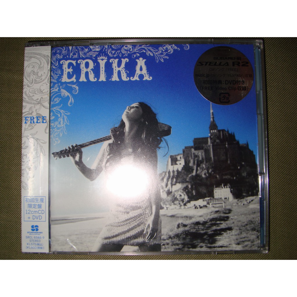 ERIKA 澤尻英龍華FREE CD+DVD 初回限定盤日版全新未拆(現貨) | 蝦皮購物