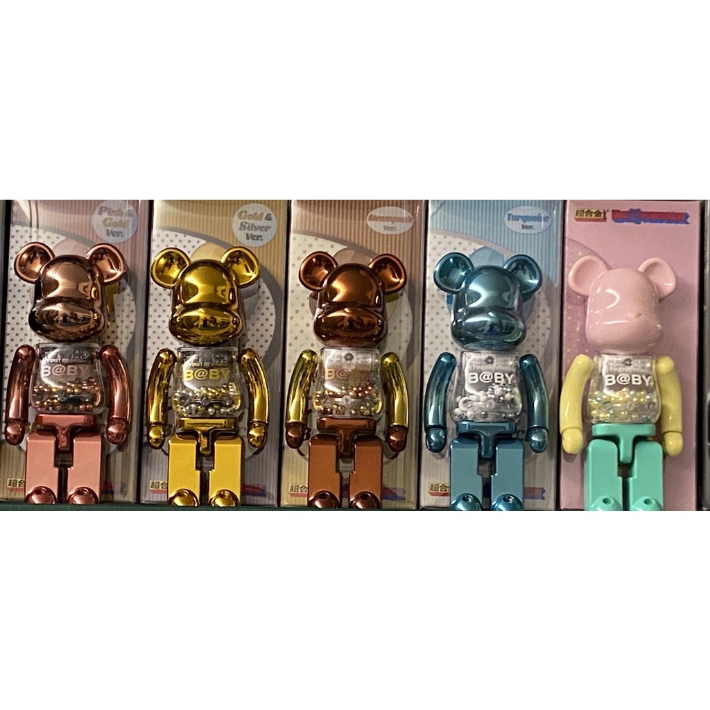 bearbrick200 - 優惠推薦- 2023年12月| 蝦皮購物台灣