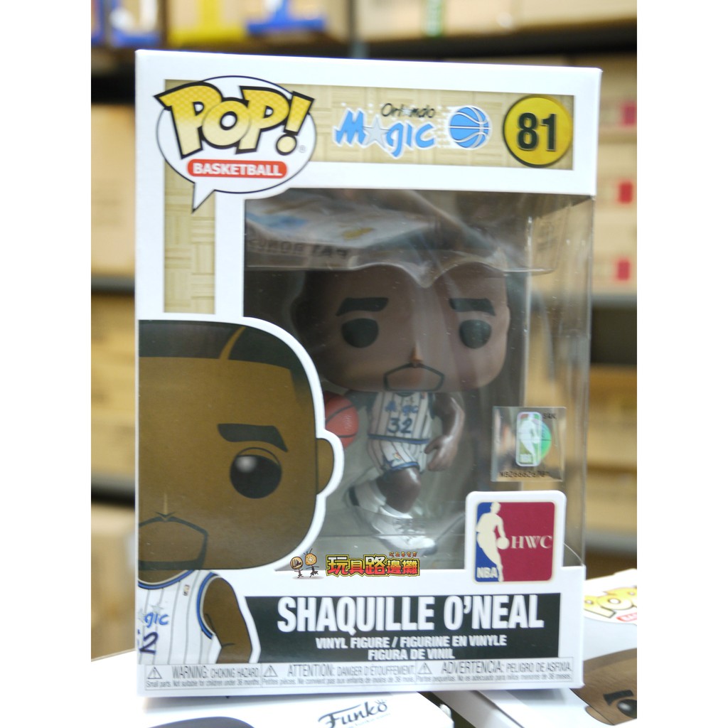 玩具路邊攤} 盒損代理版FUNKO POP NBA 俠客歐尼爾Shaquille O'Neal