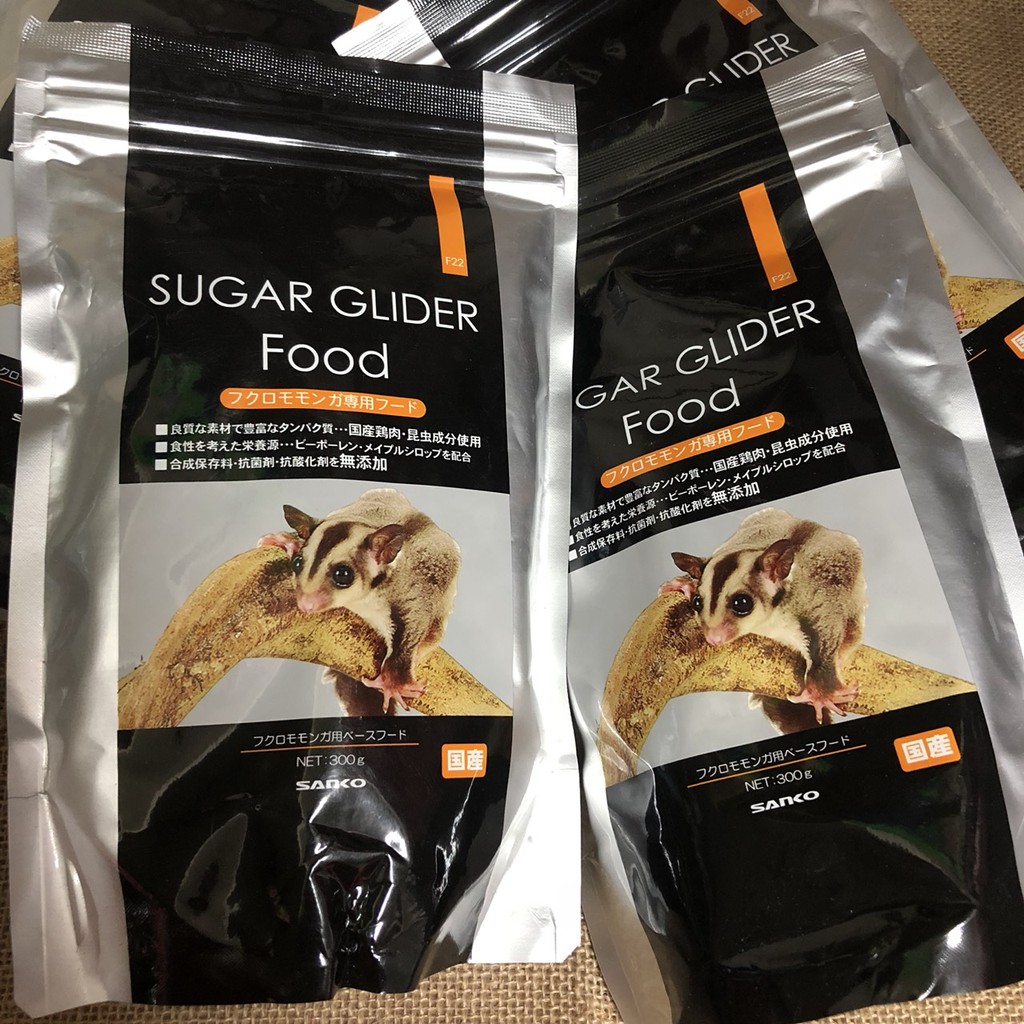 日本SANKO 黑飼料 蜜袋鼯專業飼料 蜜袋鼯 原裝300G | 蝦皮購物