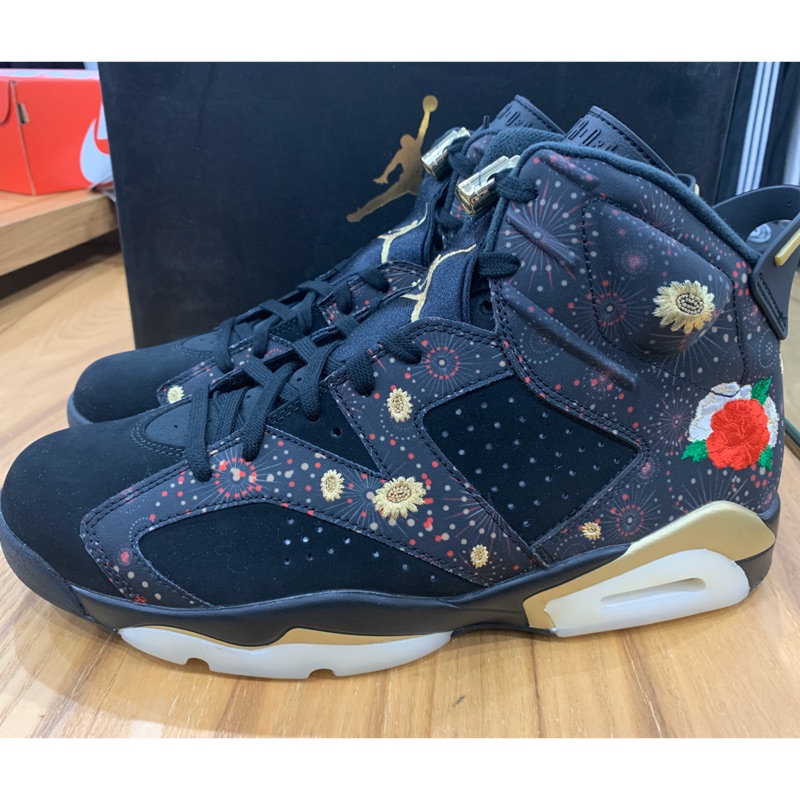 NIKE AIR JORDAN 6 AJ6 CNY