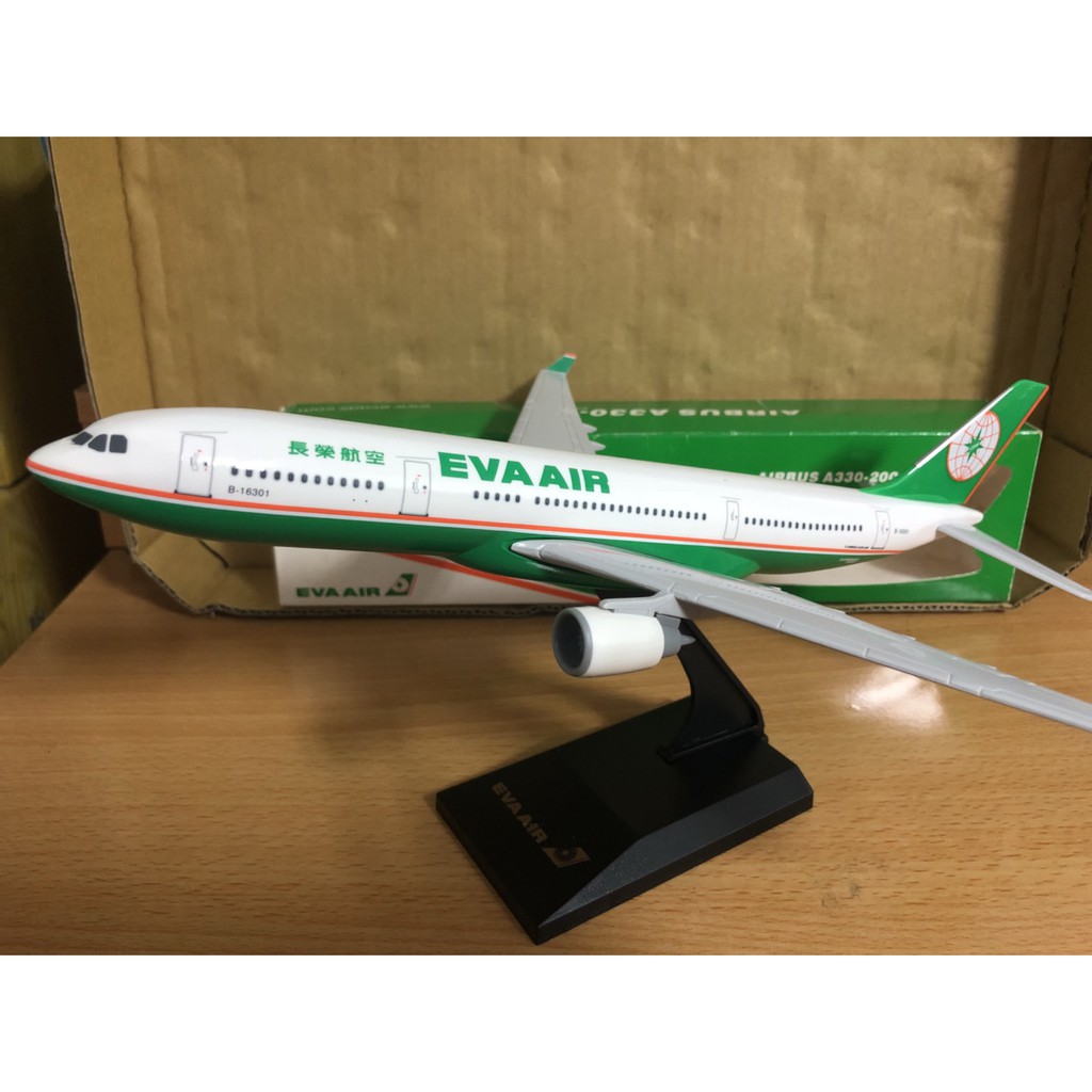 長榮航空A330-200 EVA-AIR 合金飛機模型1:200 詳細規格請詳盒子