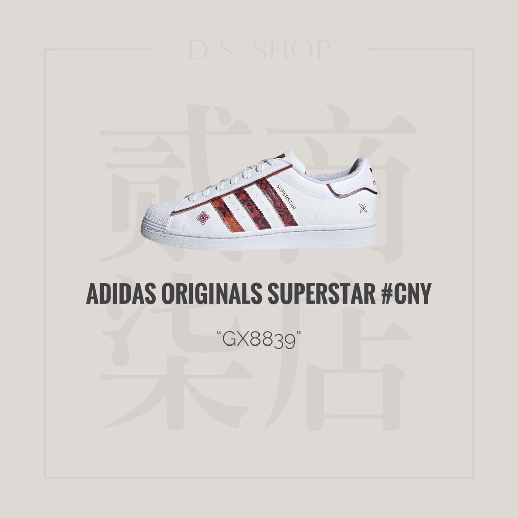 adidas gazelle silver green womens adidas Superstar 'Footwear White' EG4960  SneakerSouqq