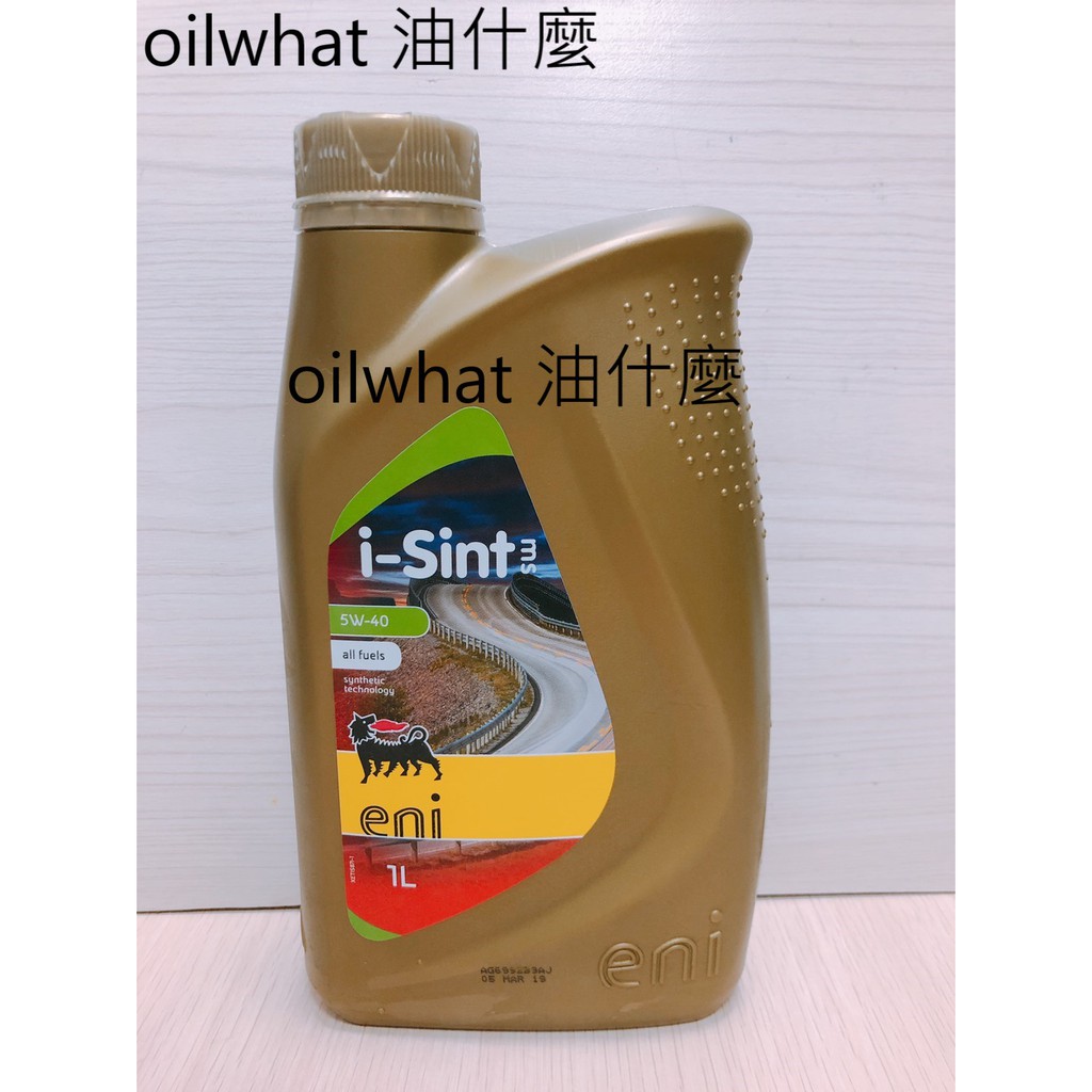 Agip ENI I-Sint MS 5W-30 Motoröl 5x1 Liter | BMW LL04, MB 229.51