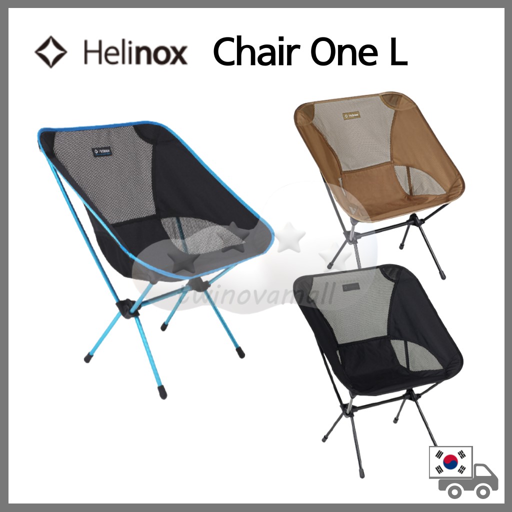 ▷twinovamall◁ [Helinox] Chair One L (3 Colors) | 蝦皮購物