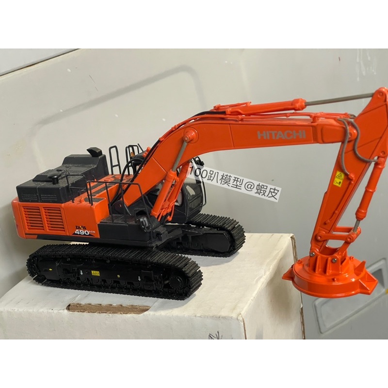 100趴模型店》磁鐵配件挖土機模型komatsu hitachi 日立小松1/50