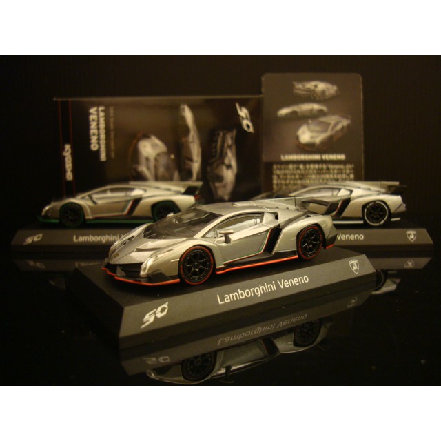 1/64 KYOSHO 京商Lamborghini Veneno 50th紀念版毒藥3台裝(含中盒