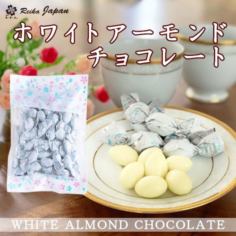 【現貨】日本北海道杏仁白巧克力250g 北海道巧克力 杏仁白巧 | 蝦皮購物