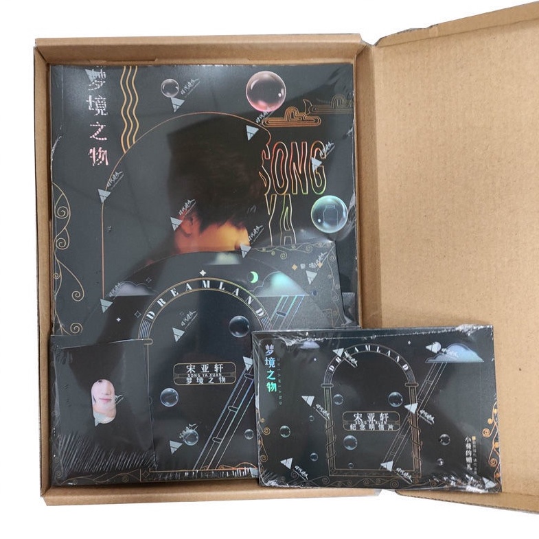 时代少年团 梦境之物 团体款 pb CD