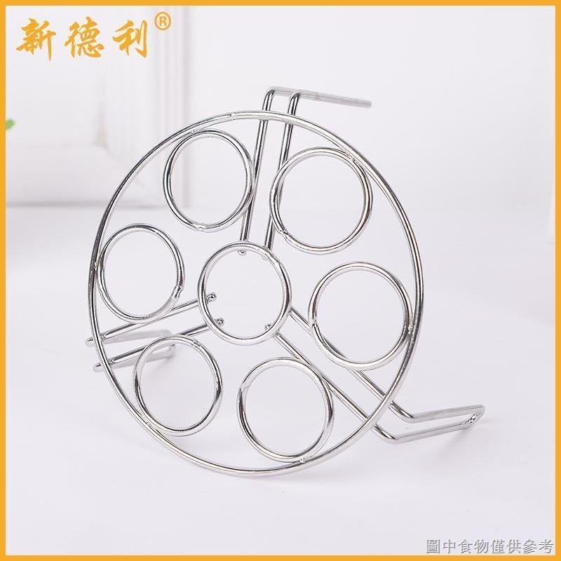 [不銹鋼蒸架][特惠]不銹鋼加粗蒸蛋架電飯鍋蒸架子高低腳蒸蛋架蒸格蒸菜架多功能蒸架 | 蝦皮購物