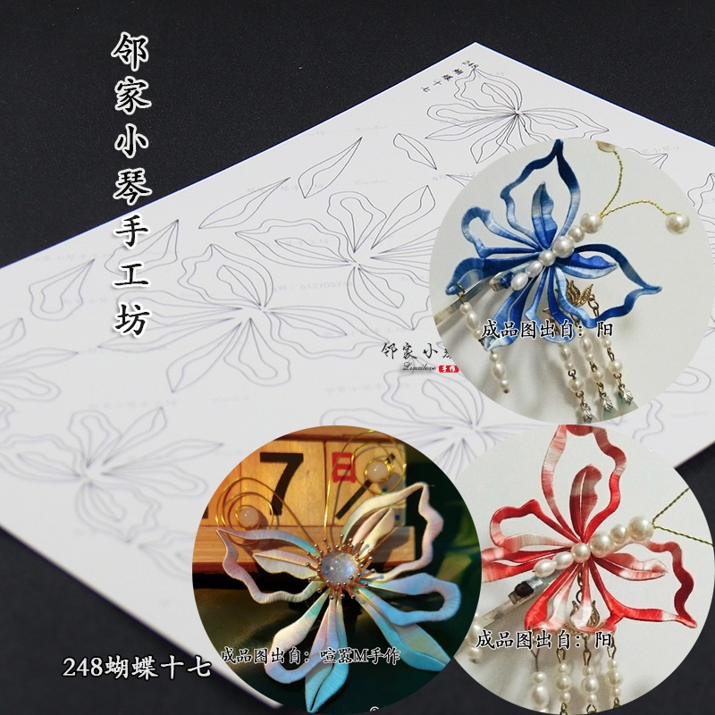 chinabonsaipot | 手绘青花图案四开窗仿古狮纹玛瑙红山水纹侈口