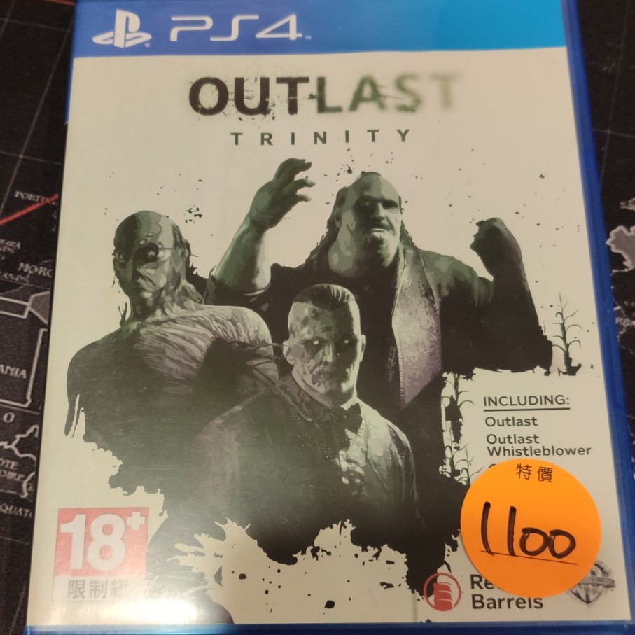 PS4 絕命精神病院三重包中文英文二手OUTLAST TRINITY | 蝦皮購物