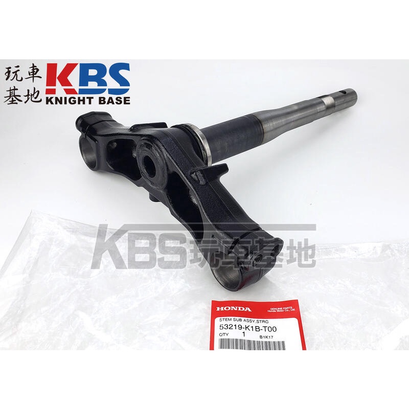 【玩車基地】2020-2022 FORZA350 三角台 53219-K1B-T00 HONDA本田原廠零件 | 蝦皮購物