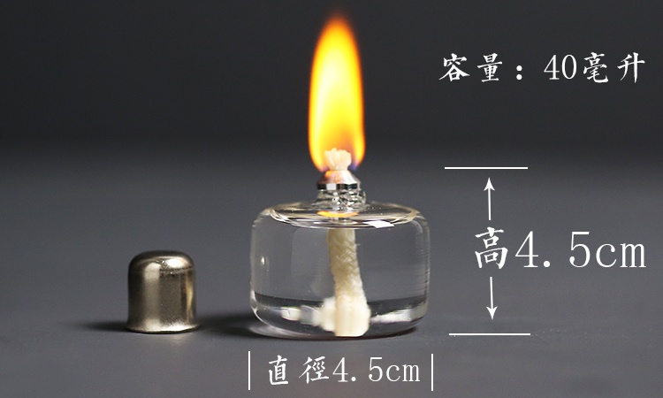 Liquid oil tea light