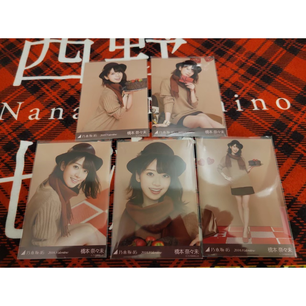 乃木坂46 橋本奈々未橋本奈奈未生寫真| 蝦皮購物