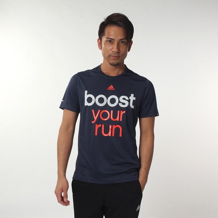 Adidas boost your store run t shirt