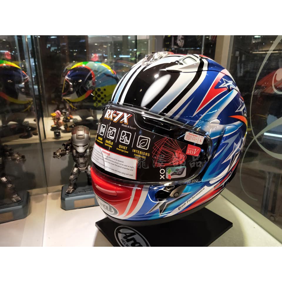 □レア美品！Arai RX-7X Nakano GP Lサイズ 中野真矢氏ご本人直筆 ...