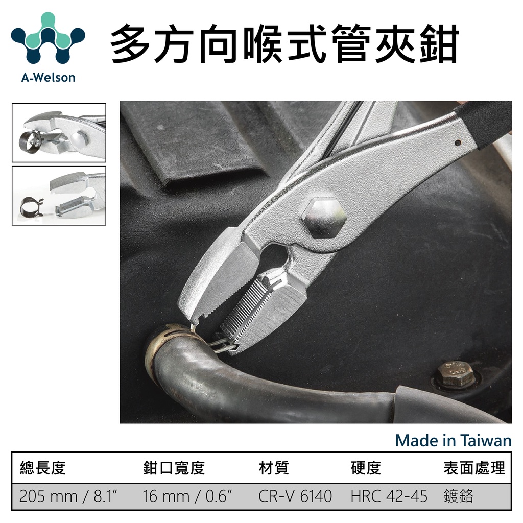 尺八 1尺6寸管 一朝銘 二つ印 銀三線 銀巻き水牛歌口 和楽器