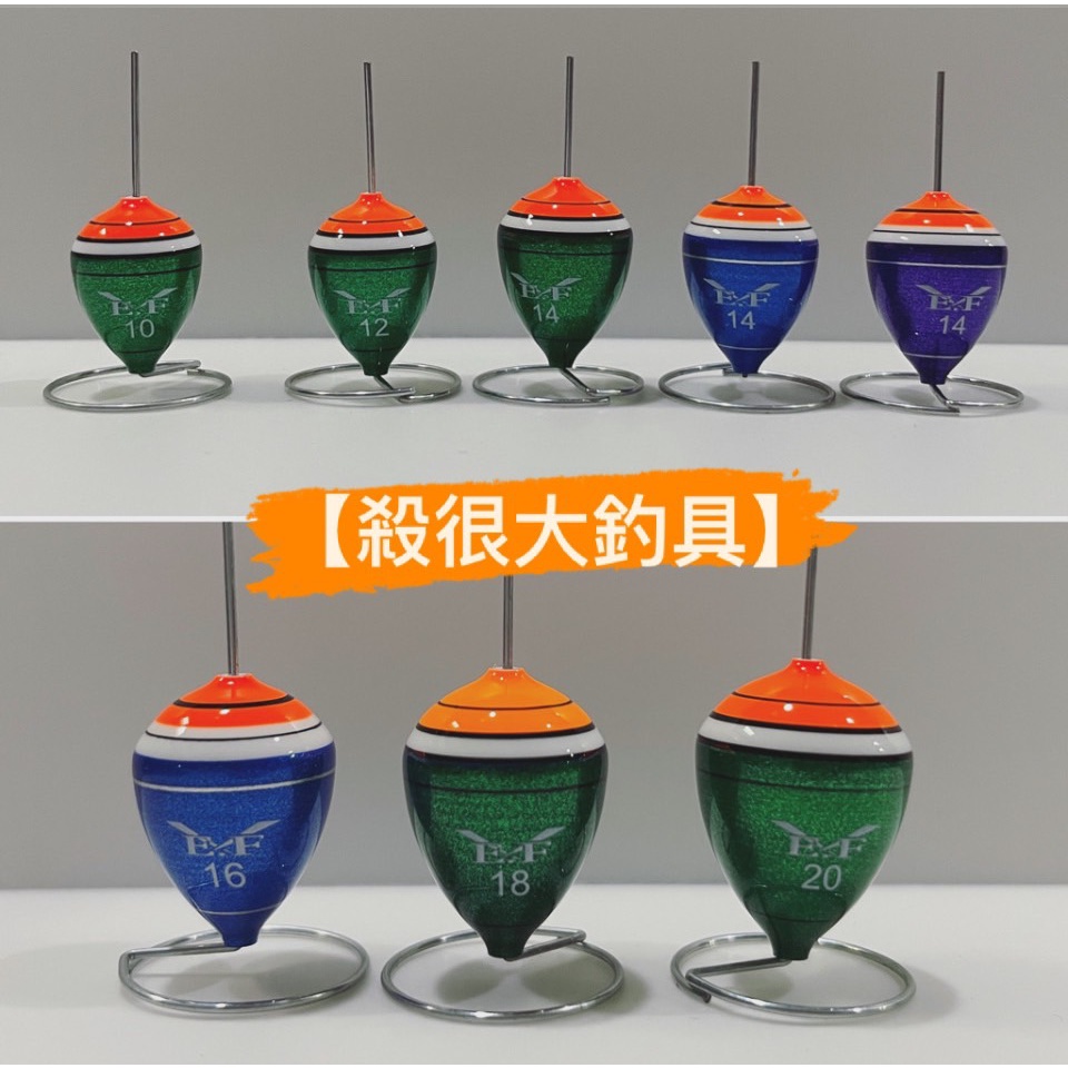 【展鷹全系列】西瓜阿波 目印 釣蝦阿波 展鷹阿波 三分阿波 阿波線組 阿波 天平阿波 展鷹 西瓜波 釣蝦 【殺很大釣具】 | 蝦皮購物