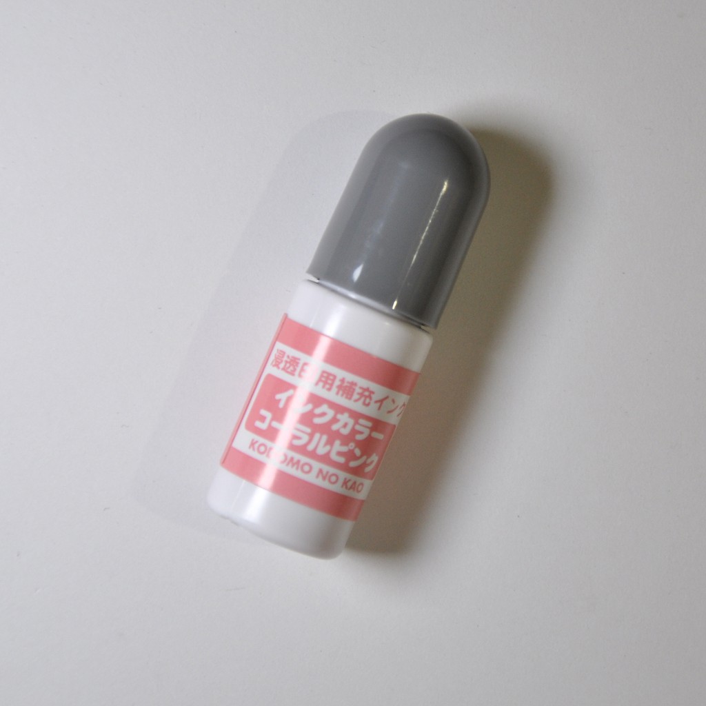 Kodomo 專用浸透印補充墨水連續印章補充墨水4108 | 蝦皮購物
