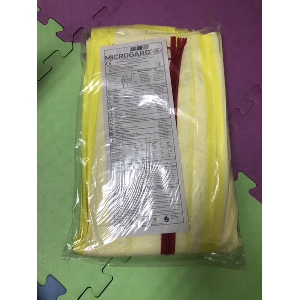 MICROGARD 3000防護衣 (XXL) | 蝦皮購物