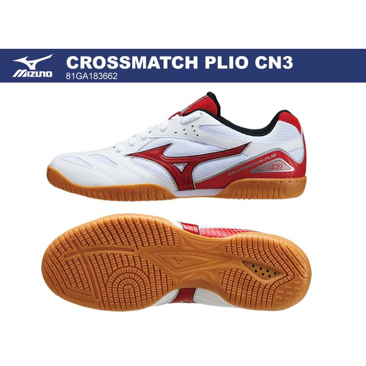 Mizuno crossmatch store plio cn3