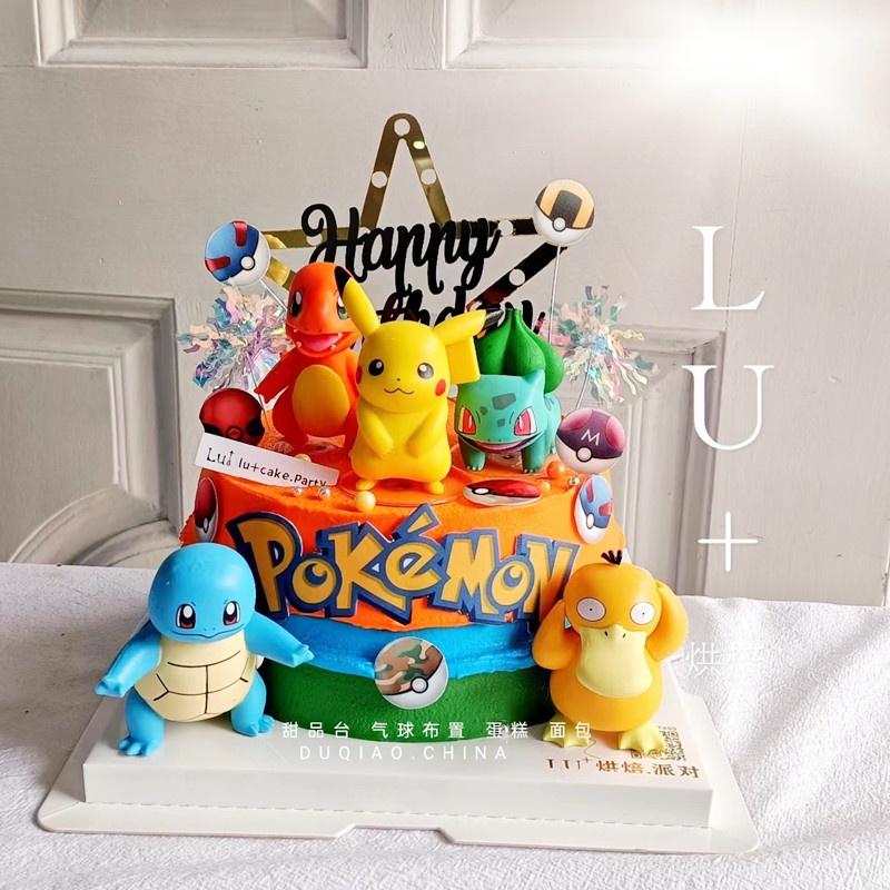 現貨】【蛋糕插件】神奇寶貝皮卡丘蛋糕裝飾擺件精靈球兒童小孩男孩生日