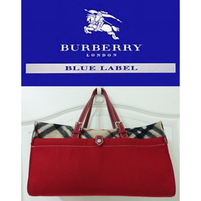 日本製 國際精品【BURBERRY BLUE LABEL】真品 經典格紋 100%真皮&羊毛 毛呢包~直購價3499