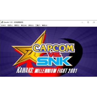 gameplay #gaming #snk #neogeo #retrogaming #arcadegames #kof #街机游戏 #d