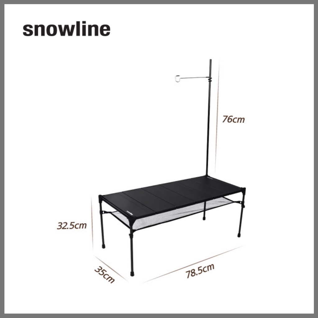 ▷twinovamall◁ Snowline Cube Table L6 (= Expander) 韓國代購| 蝦皮購物
