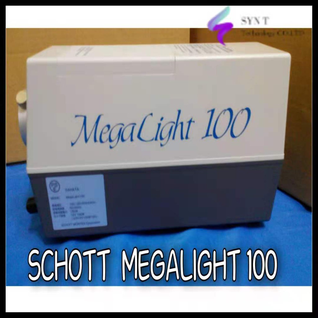 HOYA SCHOTT MEGALIGHT 100光源箱鹵素光源箱| 蝦皮購物