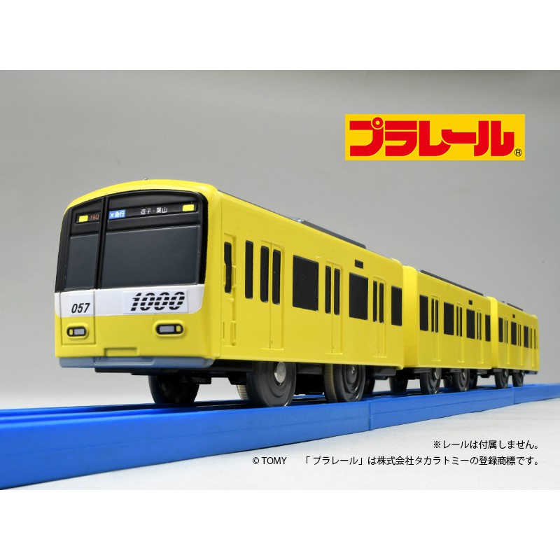 🐕️阿毛小舖🐾 日版 限定 代理不進 PLARAIL プラレール 京急 新1000型 YELLOW HAPPY