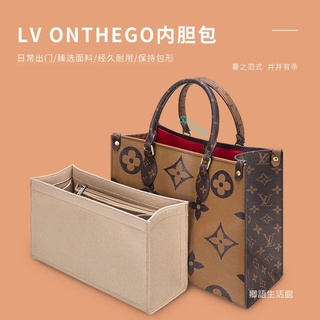 On the go bag louis online vuitton