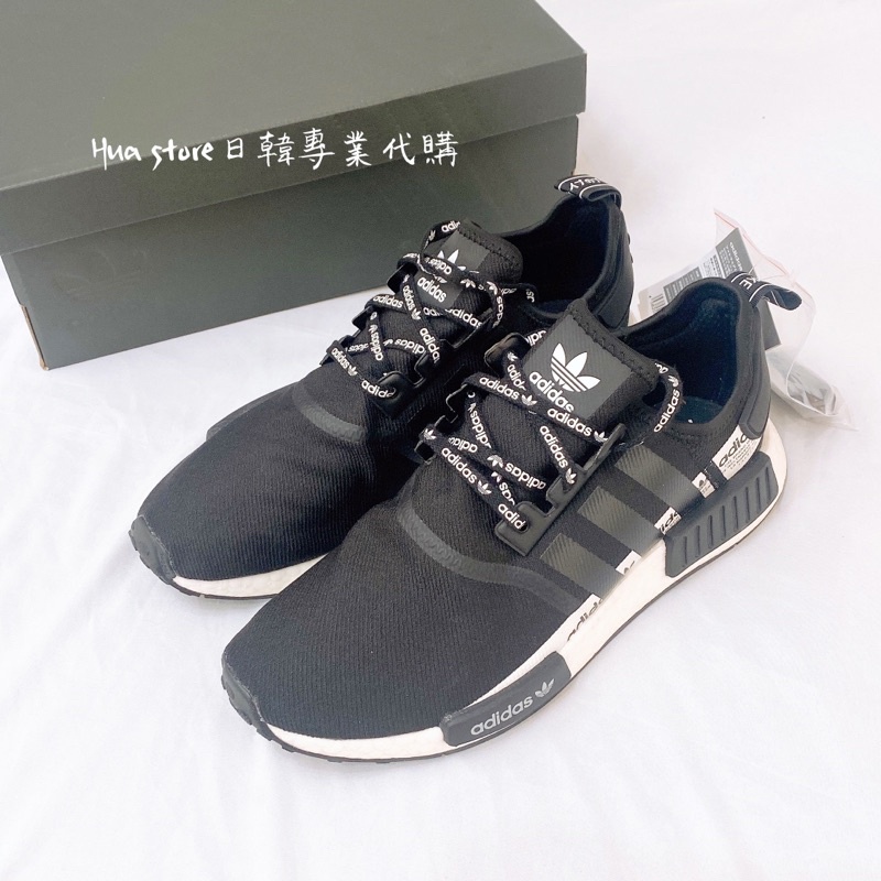 Adidas nmd r1 abc mart sale