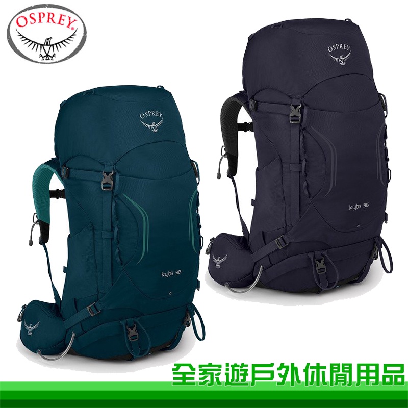 Osprey Kyte 36 S M