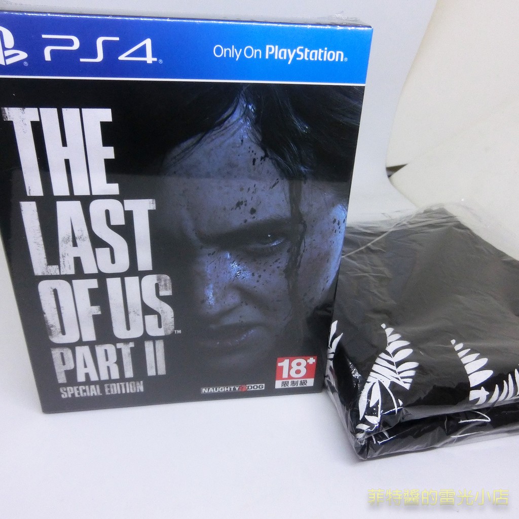 全新品PS4 最後生還者2 二部曲中文版特別版The Last of Us Part II