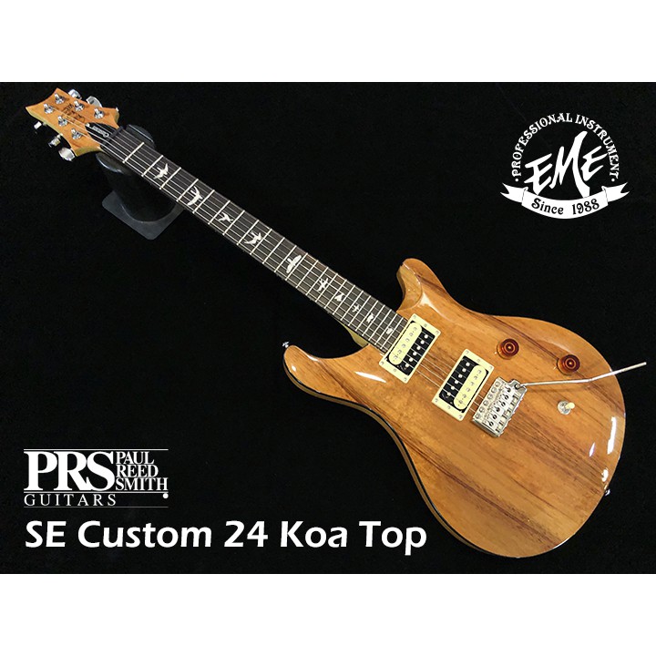 亞邁樂器::: PRS SE Custom24 Koa Top 限量款小搖座電吉他(附琴袋