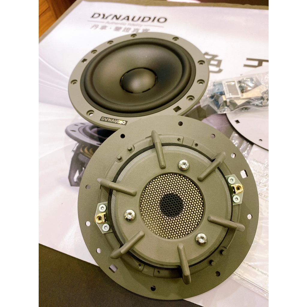 丹麥DYNAUDIO ESOTAN 232 MKII 兩音路分音喇叭原裝貨高音質可議價