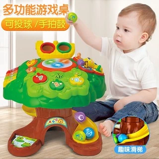 (當日寄)  智慧樹寶寶遊戲桌 多功能音樂益智學習桌 玩具桌