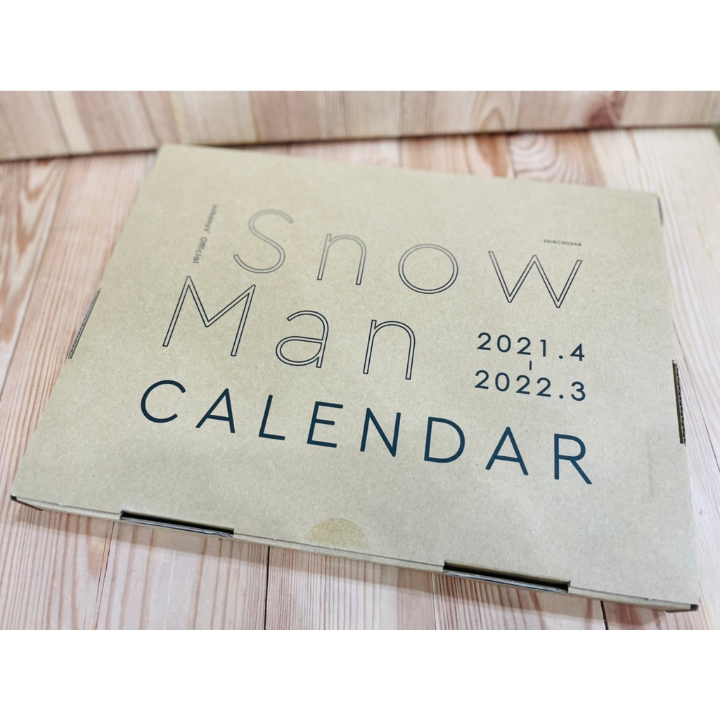 出清中]日本?? Snow Man 2021.4-2022.3 日曆 Johnnys' Official 蝦皮購物