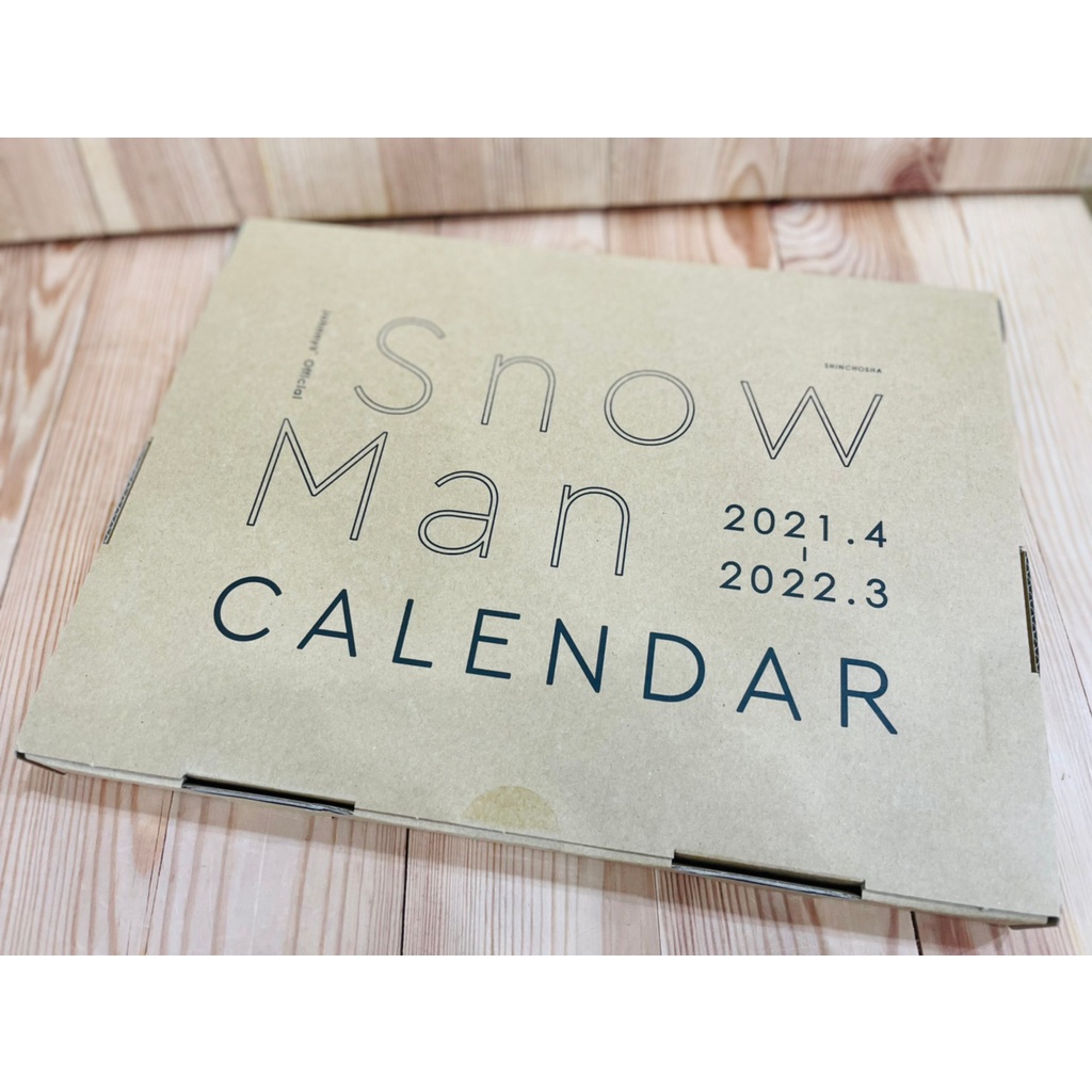 出清中]日本🇯🇵 Snow Man 2021.4-2022.3 日曆Johnnys' Official